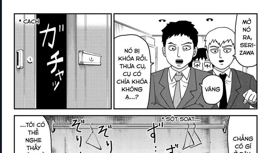 Reigen: Linh Lực Giả Đạt Cấp Độ Tối Đa 131 Chapter 2 - Trang 24