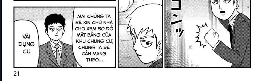 Reigen: Linh Lực Giả Đạt Cấp Độ Tối Đa 131 Chapter 2 - Trang 26