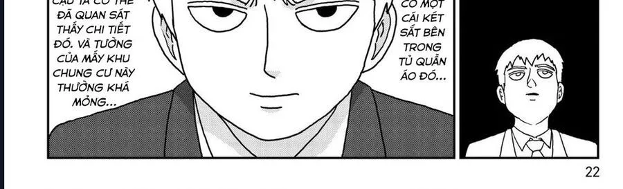 Reigen: Linh Lực Giả Đạt Cấp Độ Tối Đa 131 Chapter 2 - Trang 29