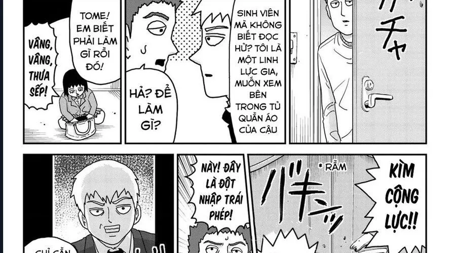 Reigen: Linh Lực Giả Đạt Cấp Độ Tối Đa 131 Chapter 2 - Trang 31