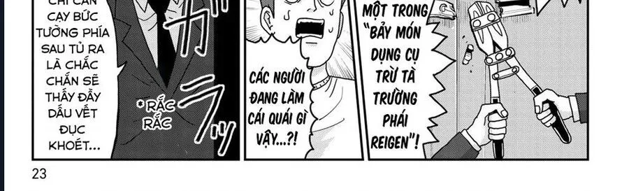 Reigen: Linh Lực Giả Đạt Cấp Độ Tối Đa 131 Chapter 2 - Trang 32