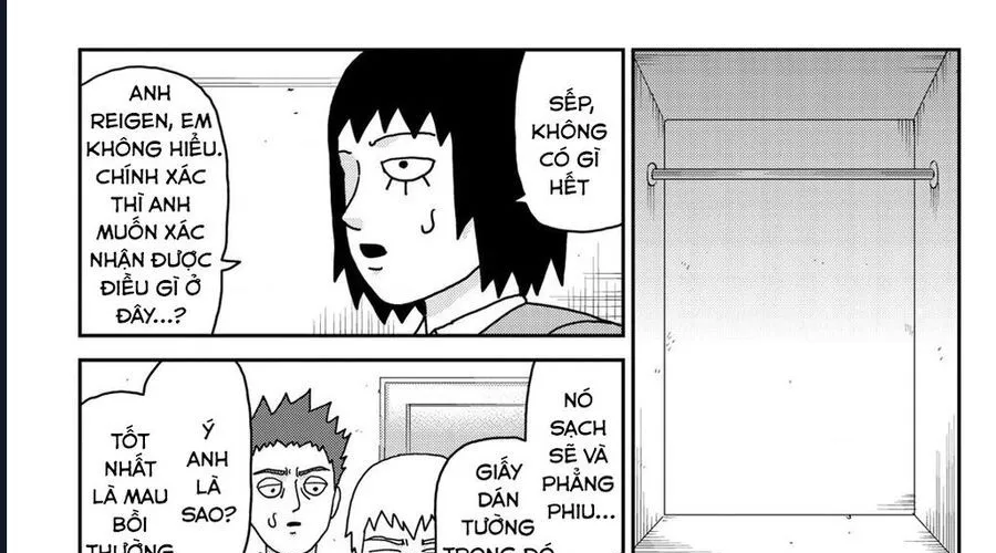 Reigen: Linh Lực Giả Đạt Cấp Độ Tối Đa 131 Chapter 2 - Trang 33