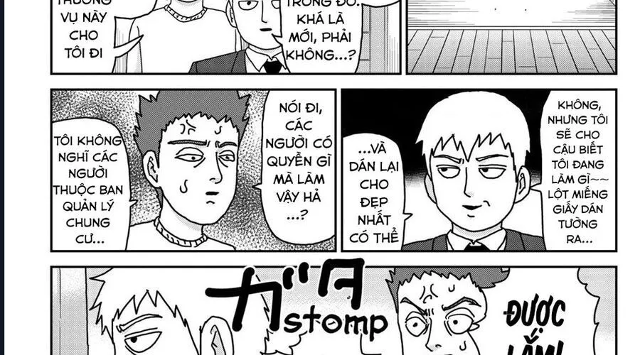Reigen: Linh Lực Giả Đạt Cấp Độ Tối Đa 131 Chapter 2 - Trang 34