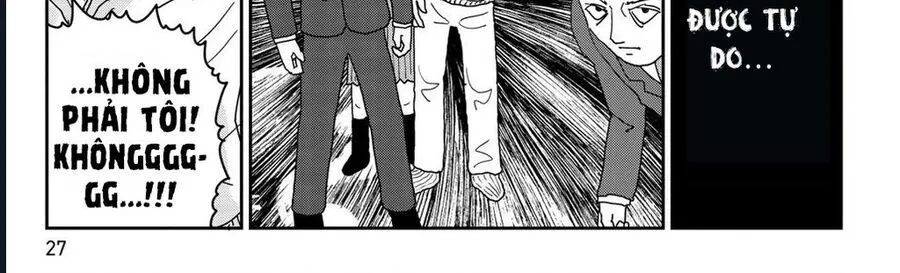 Reigen: Linh Lực Giả Đạt Cấp Độ Tối Đa 131 Chapter 2 - Trang 44