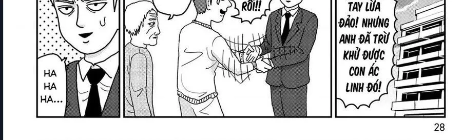 Reigen: Linh Lực Giả Đạt Cấp Độ Tối Đa 131 Chapter 2 - Trang 47
