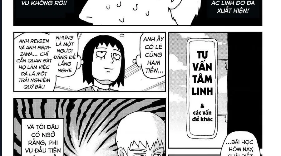 Reigen: Linh Lực Giả Đạt Cấp Độ Tối Đa 131 Chapter 2 - Trang 49