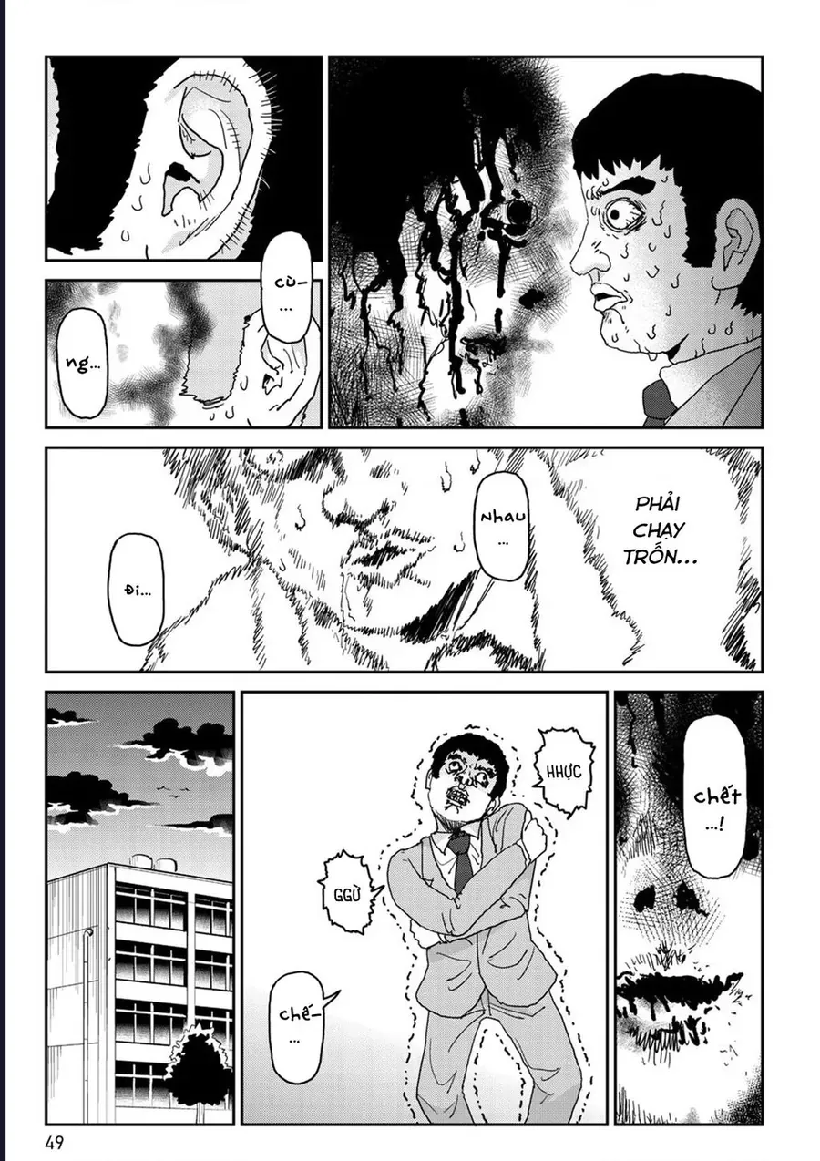 Reigen: Linh Lực Giả Đạt Cấp Độ Tối Đa 131 Chapter 3 - Trang 20
