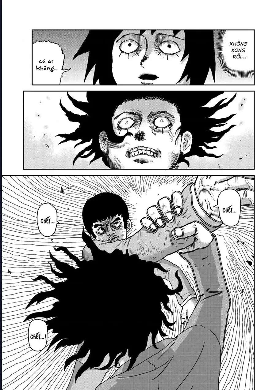 Reigen: Linh Lực Giả Đạt Cấp Độ Tối Đa 131 Chapter 3 - Trang 22