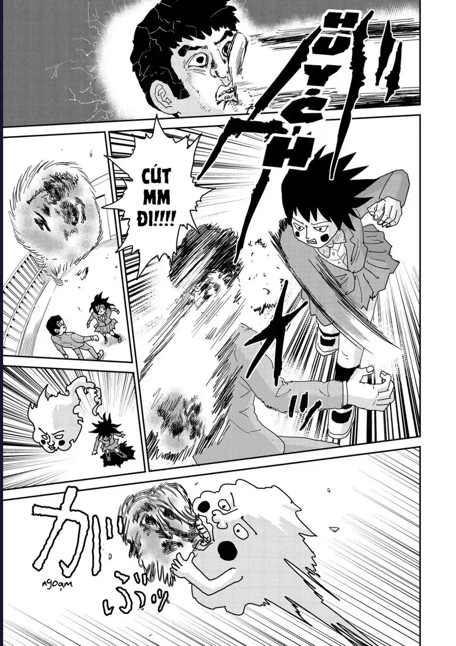 Reigen: Linh Lực Giả Đạt Cấp Độ Tối Đa 131 Chapter 3 - Trang 24