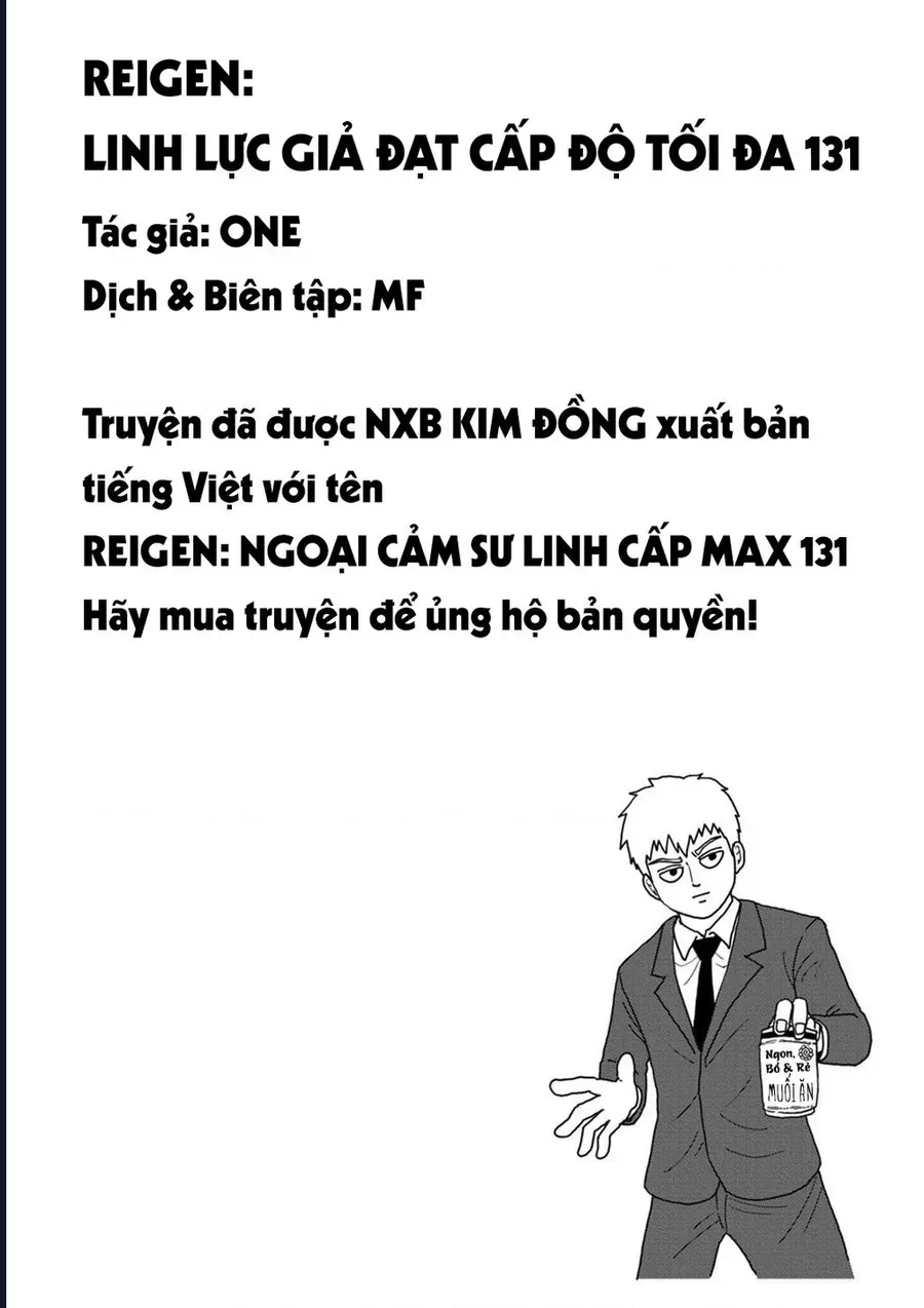 Reigen: Linh Lực Giả Đạt Cấp Độ Tối Đa 131 Chapter 3 - Trang 29