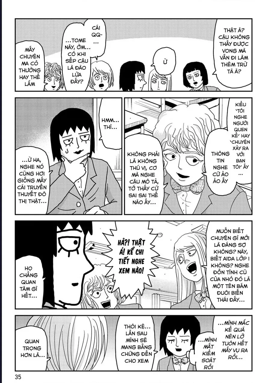 Reigen: Linh Lực Giả Đạt Cấp Độ Tối Đa 131 Chapter 3 - Trang 6