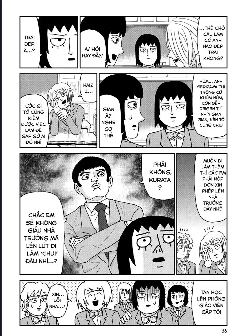 Reigen: Linh Lực Giả Đạt Cấp Độ Tối Đa 131 Chapter 3 - Trang 7