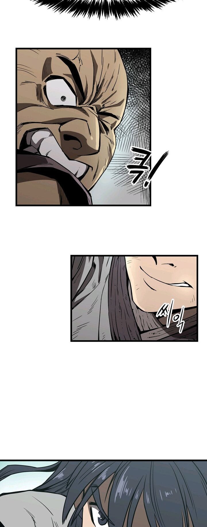Reign Chapter 1 - Trang 23