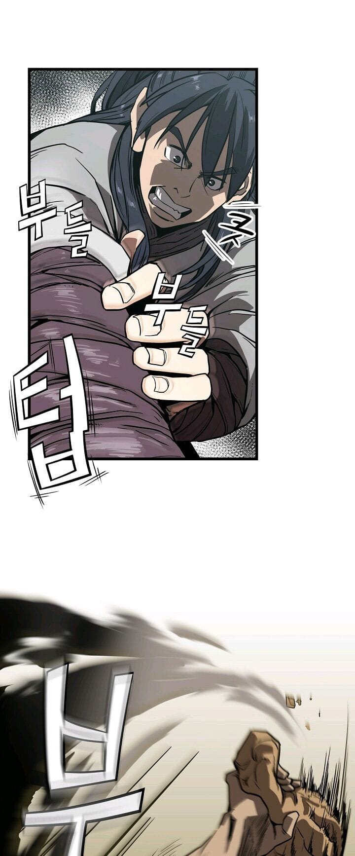 Reign Chapter 1 - Trang 25