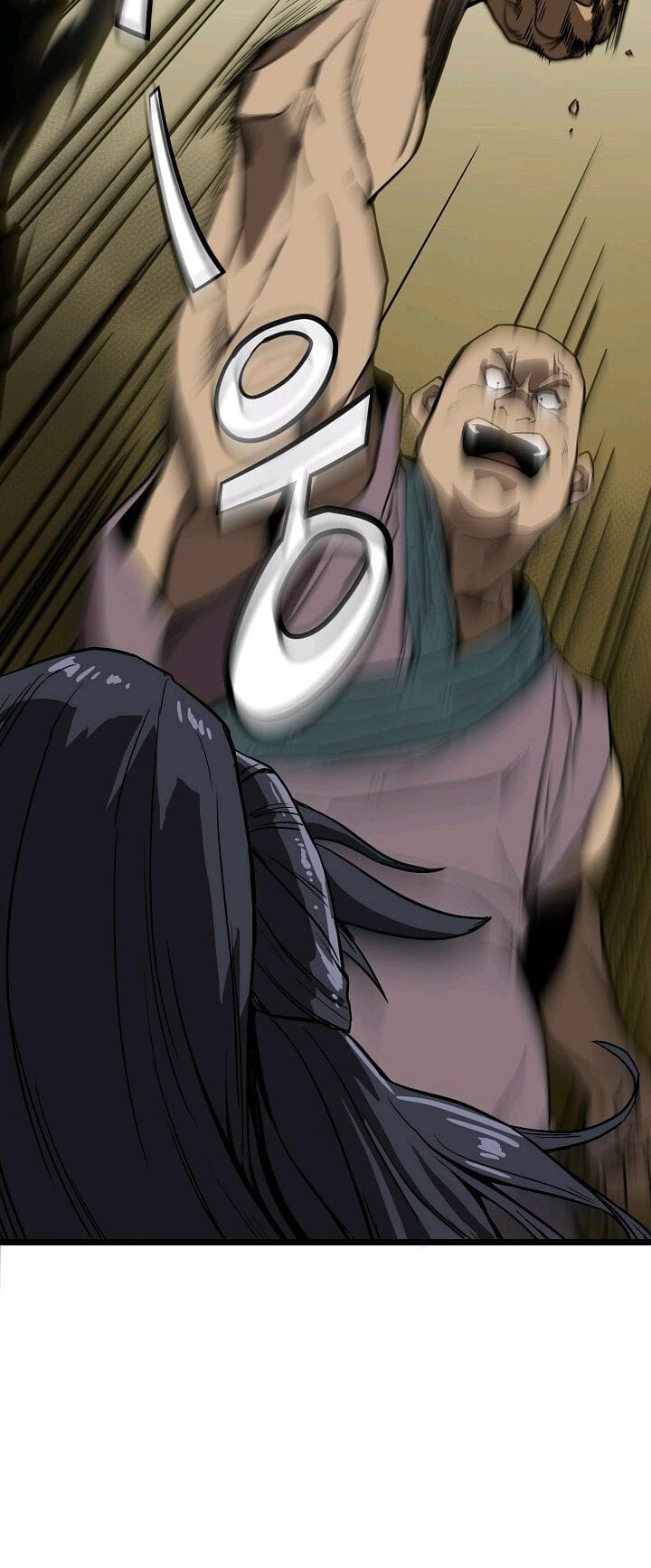 Reign Chapter 1 - Trang 26