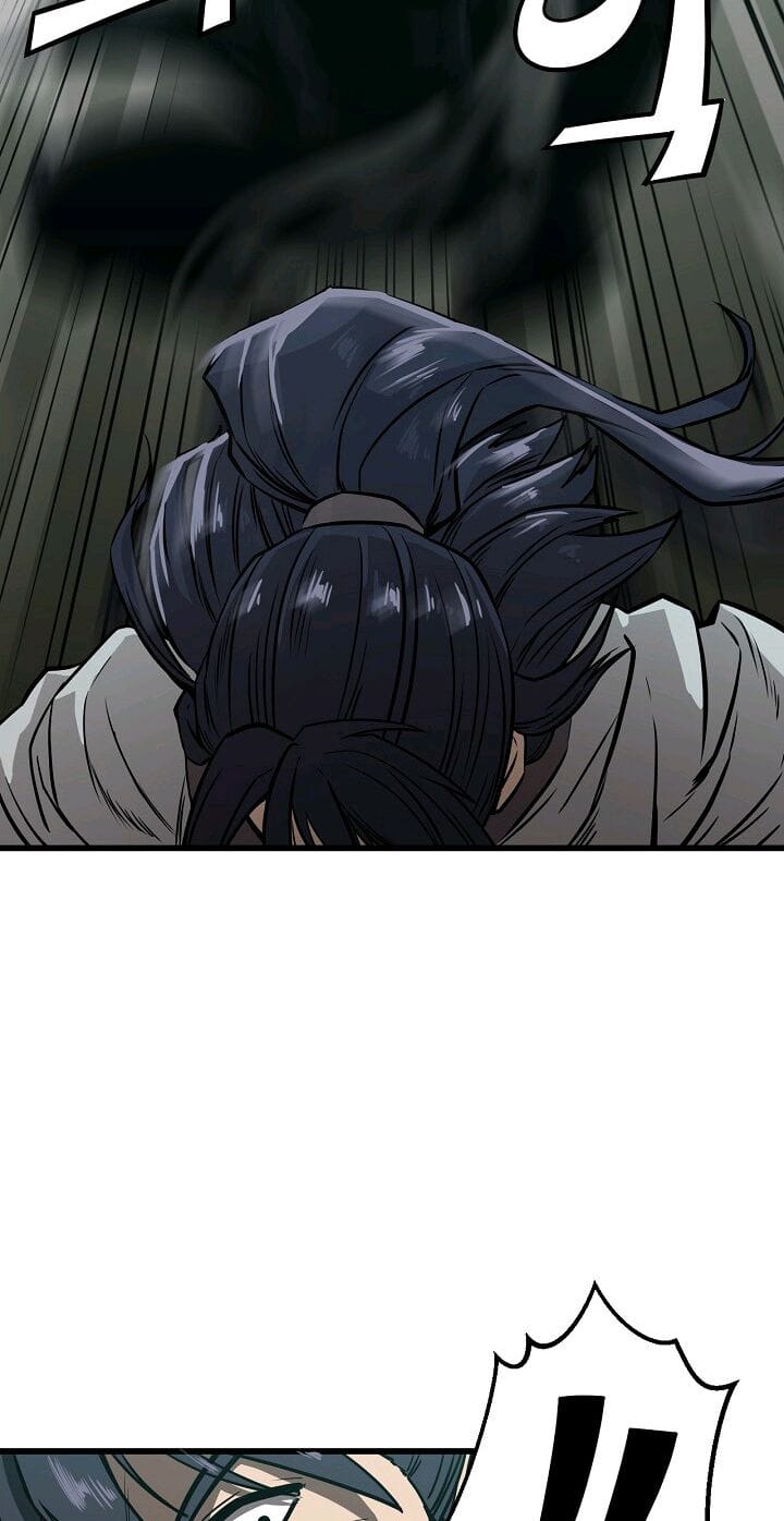 Reign Chapter 1 - Trang 34