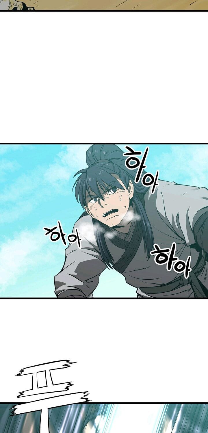 Reign Chapter 1 - Trang 39