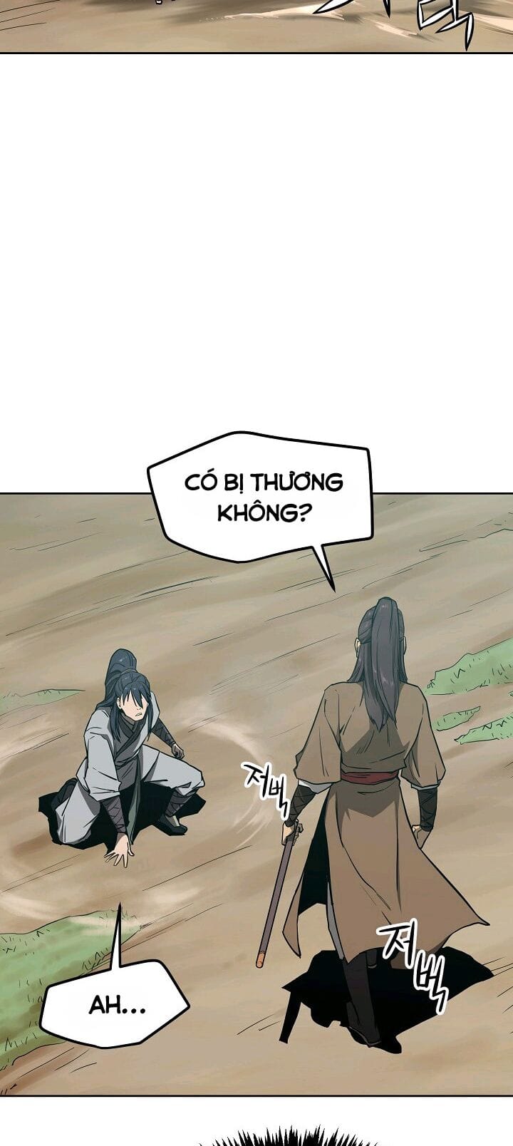 Reign Chapter 1 - Trang 42