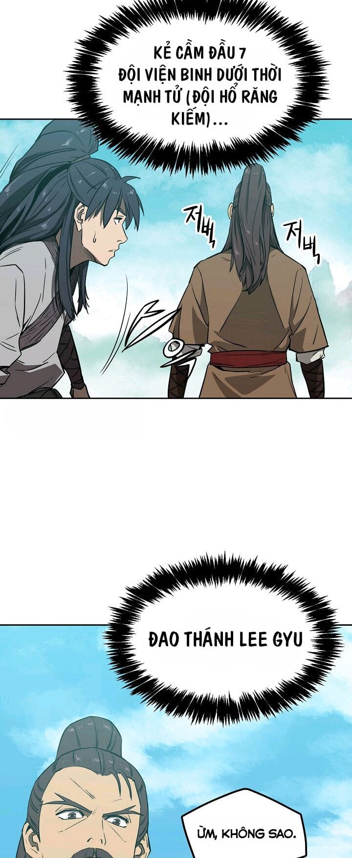 Reign Chapter 1 - Trang 43