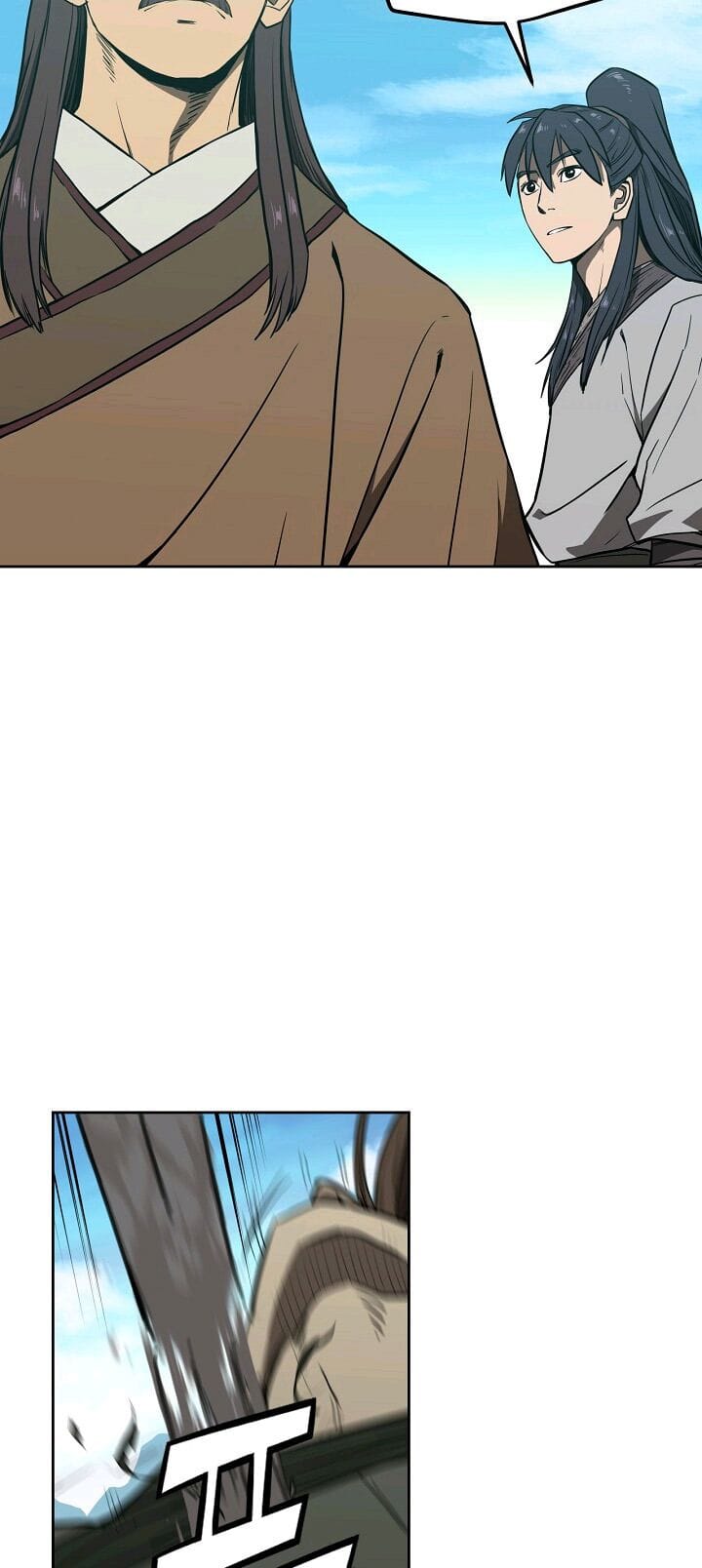 Reign Chapter 1 - Trang 44