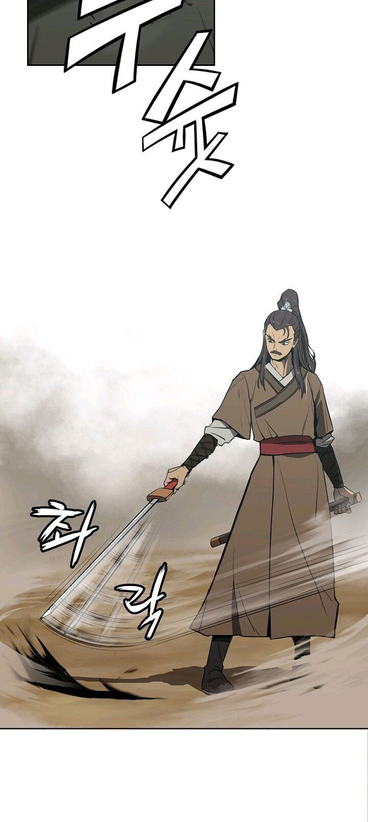 Reign Chapter 1 - Trang 45