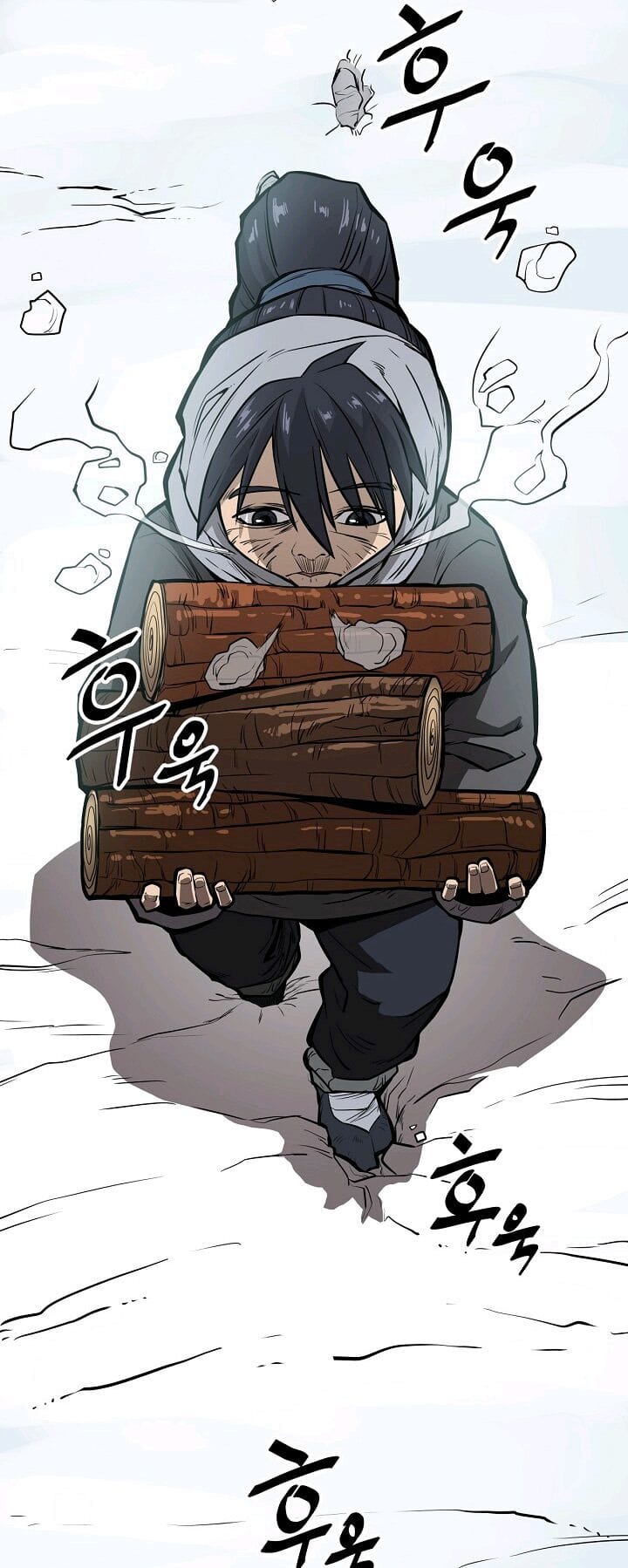 Reign Chapter 1 - Trang 6