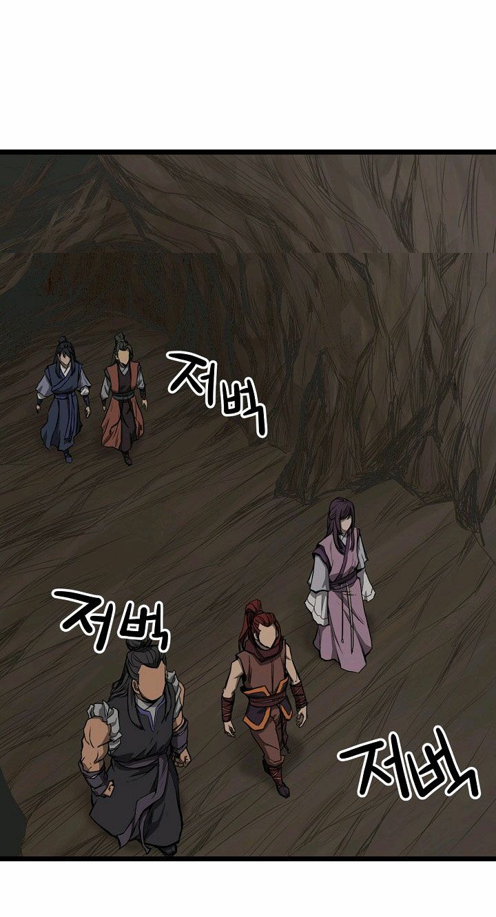 Reign Chapter 10 - Trang 29