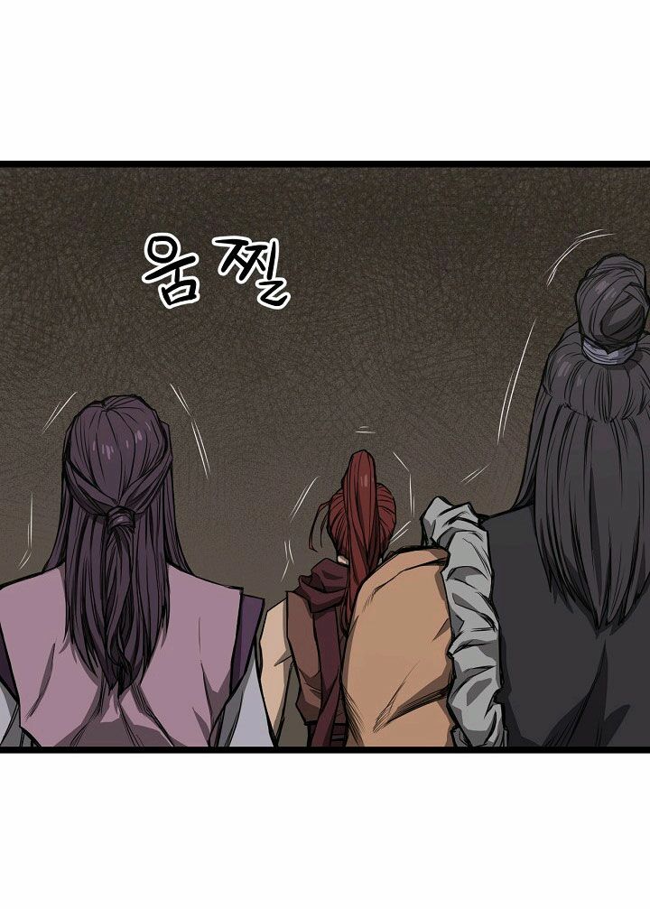 Reign Chapter 10 - Trang 35