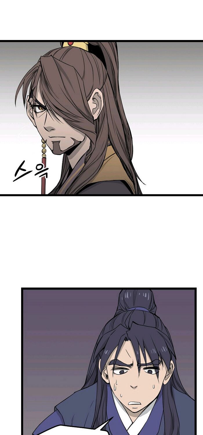 Reign Chapter 12 - Trang 22