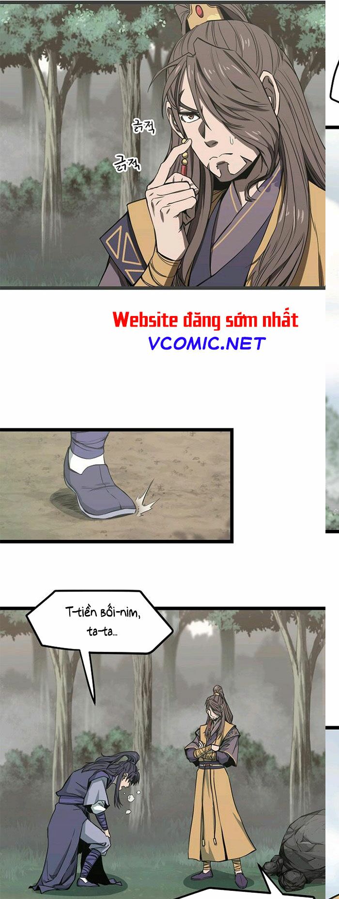 Reign Chapter 13 - Trang 15