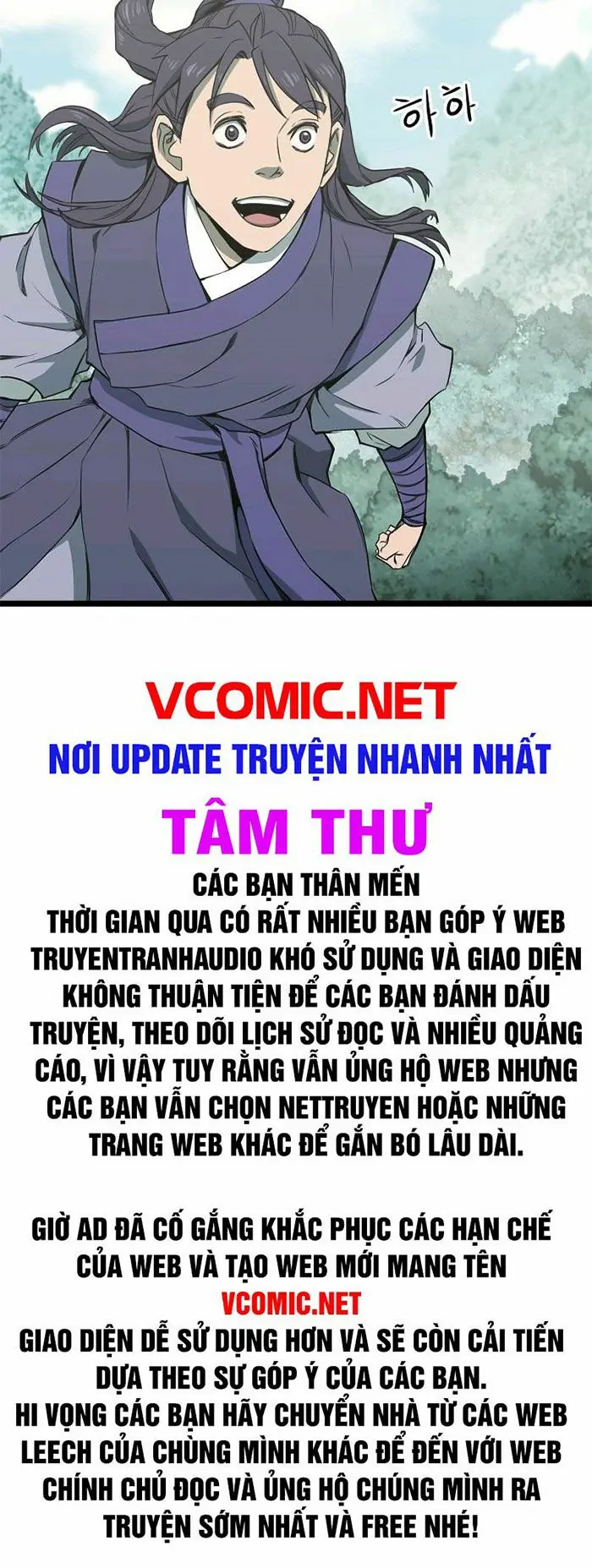 Reign Chapter 13 - Trang 42