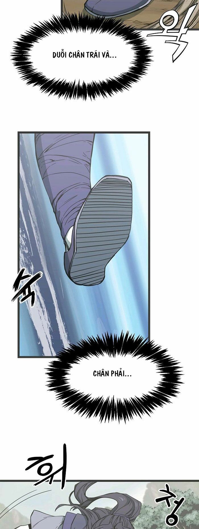 Reign Chapter 13 - Trang 7
