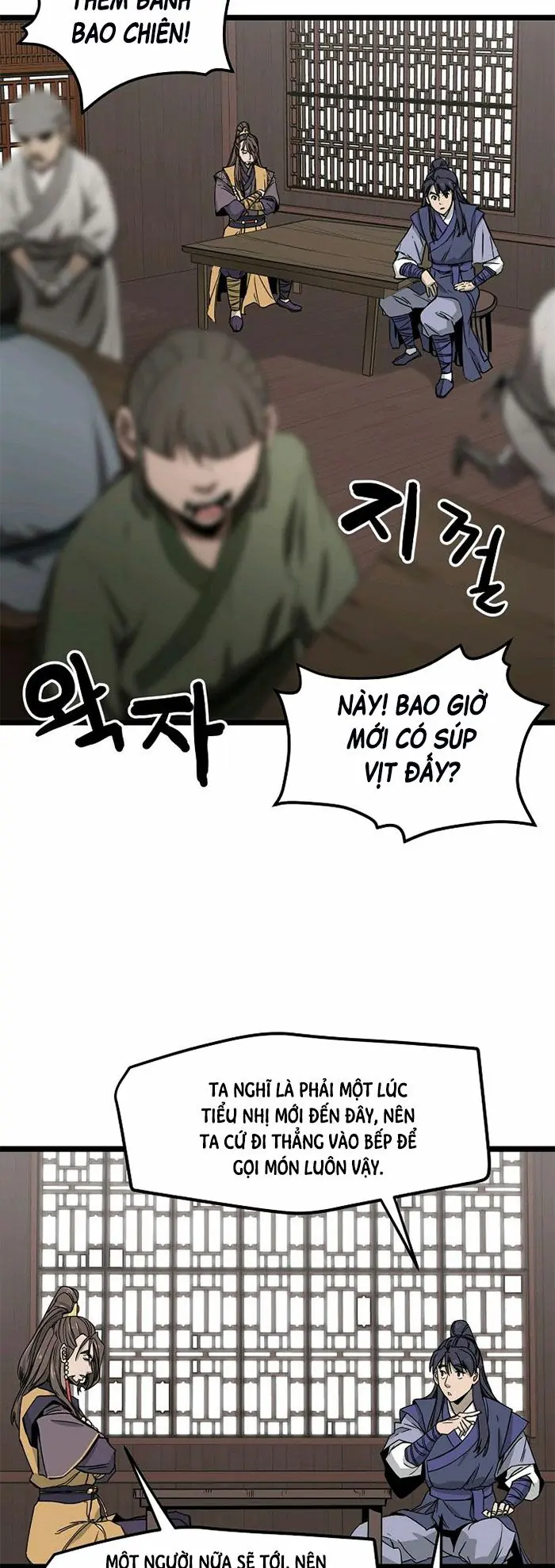 Reign Chapter 14 - Trang 21