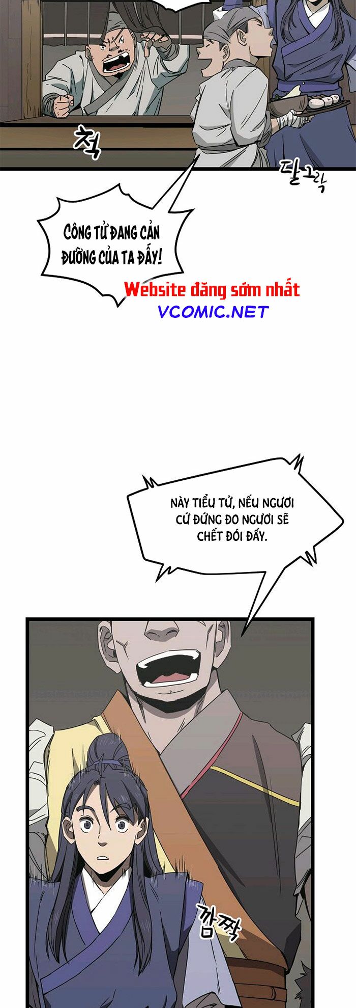 Reign Chapter 14 - Trang 24