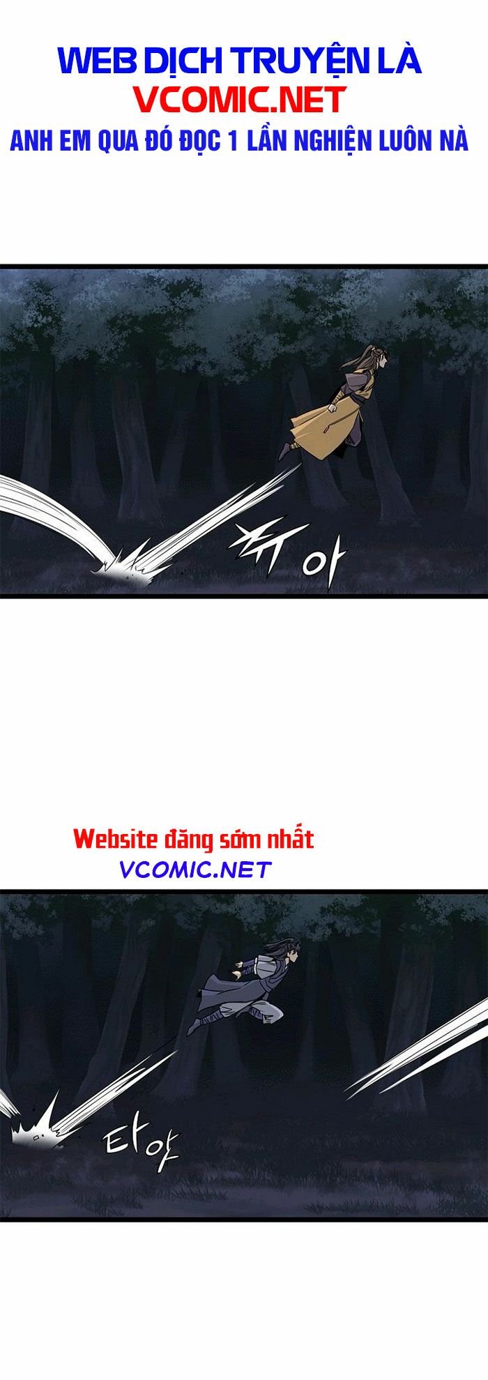 Reign Chapter 14 - Trang 3