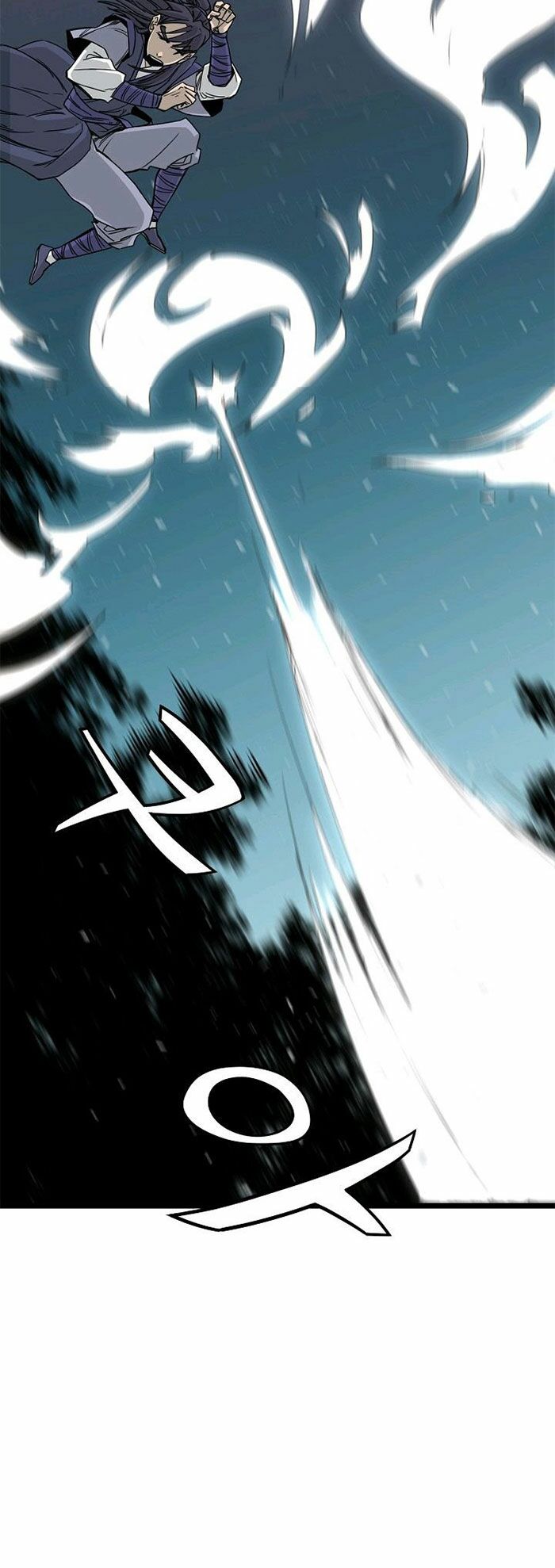 Reign Chapter 14 - Trang 5