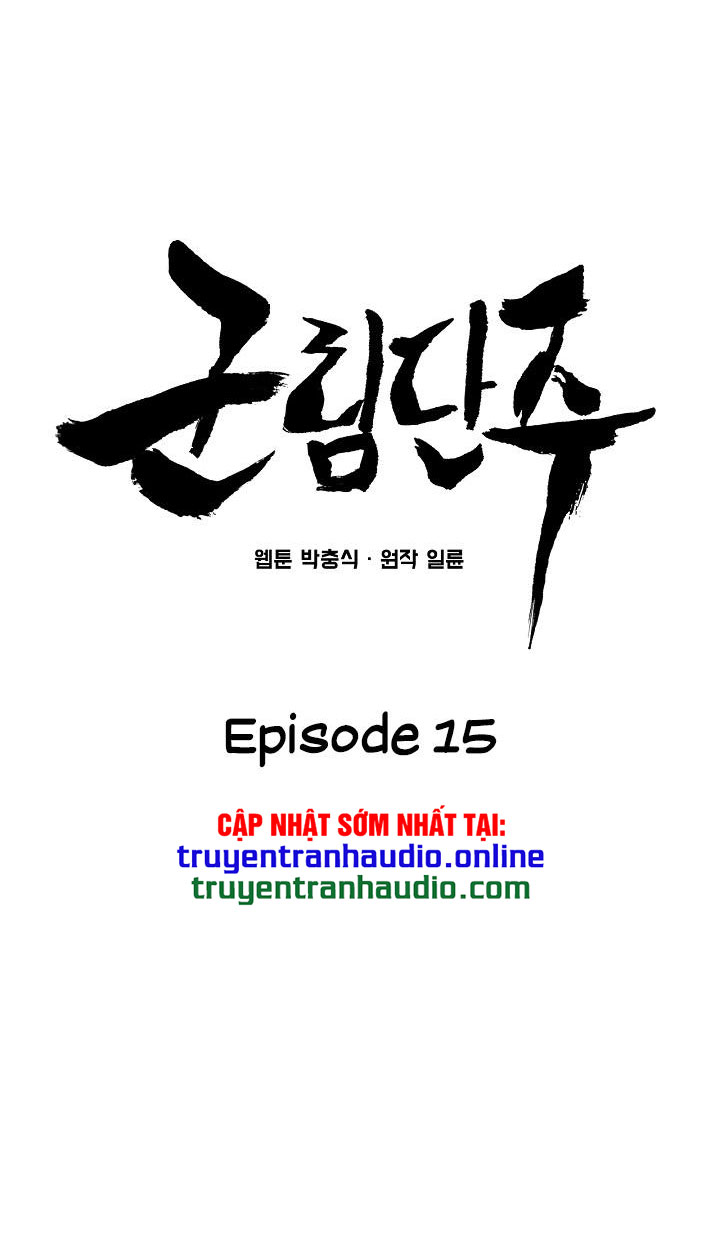 Reign Chapter 15 - Trang 16