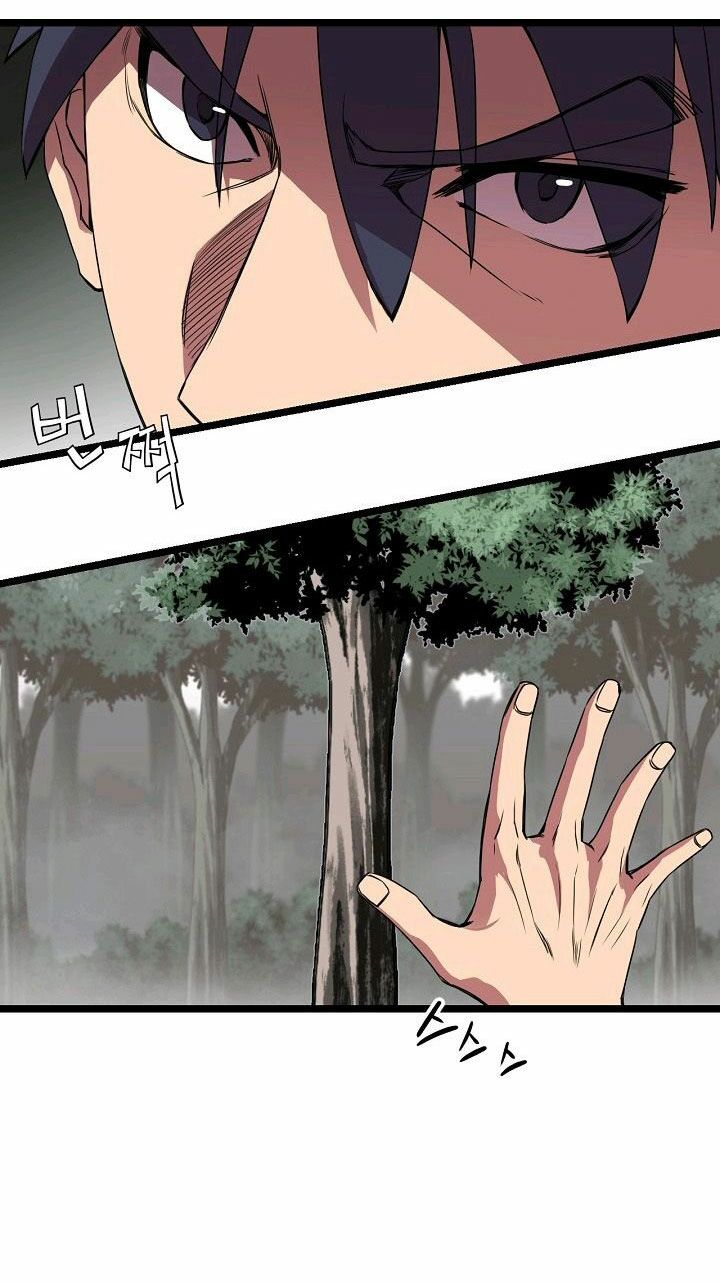Reign Chapter 16 - Trang 25