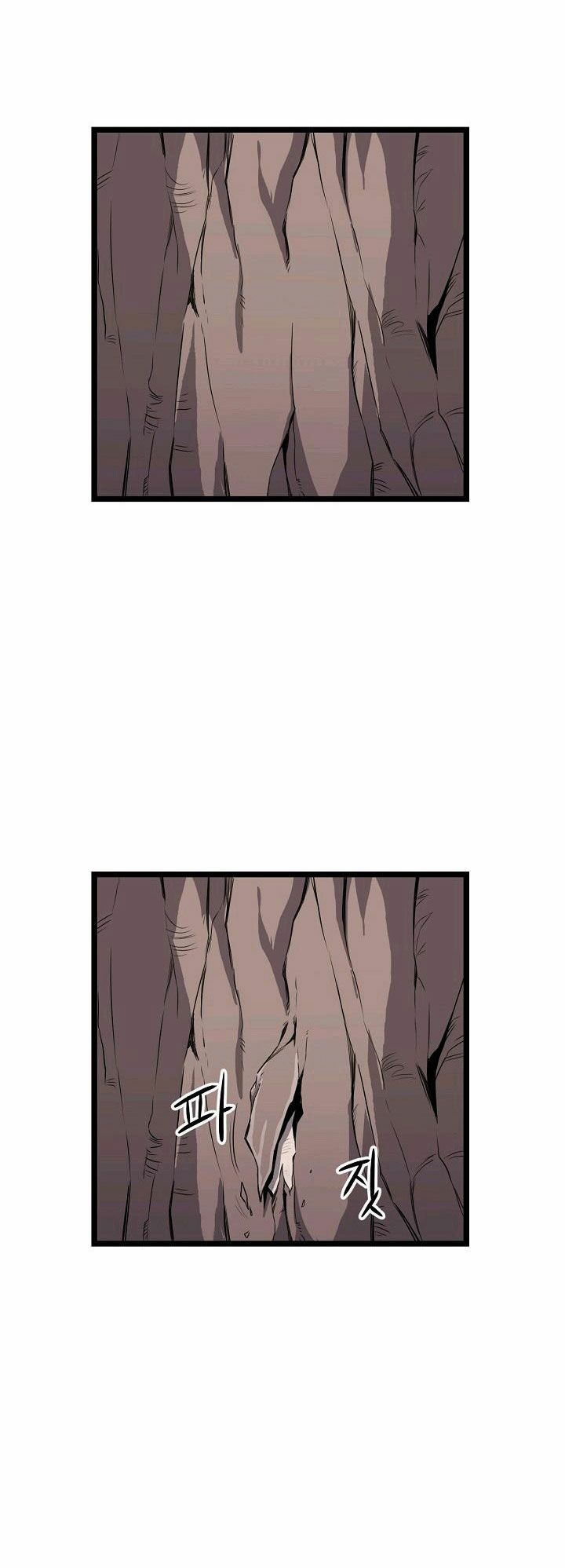 Reign Chapter 16 - Trang 38