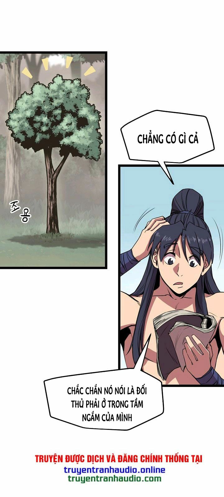 Reign Chapter 16 - Trang 7