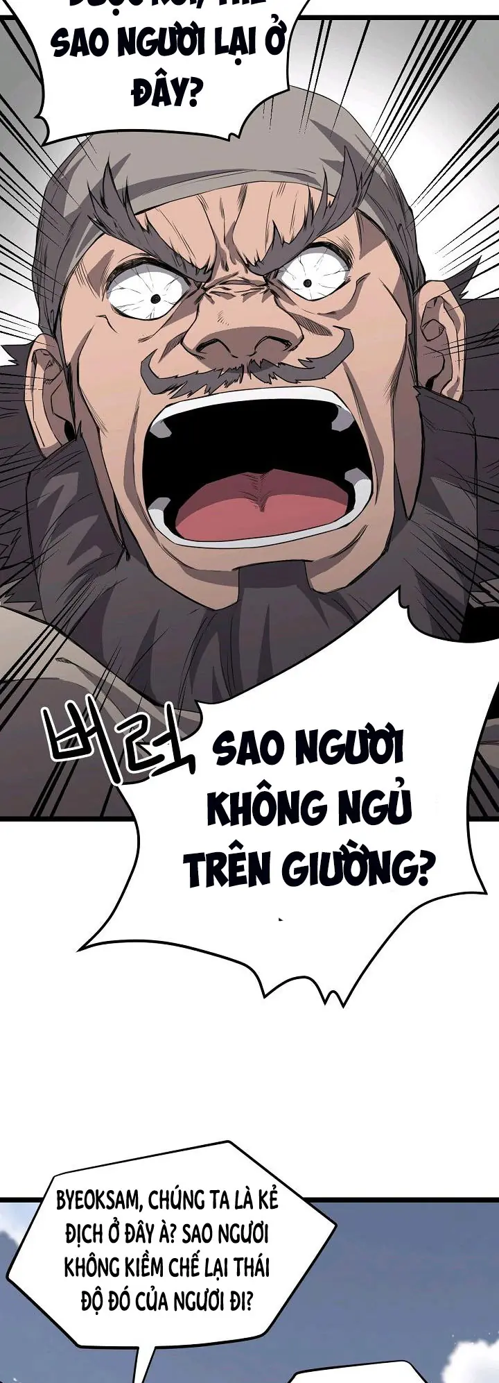 Reign Chapter 17 - Trang 21