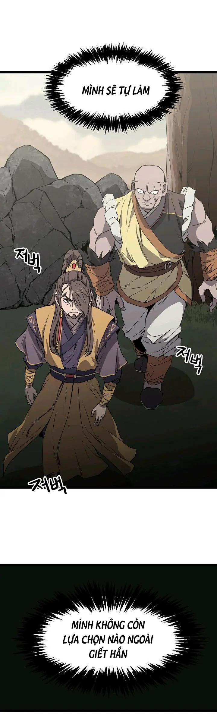 Reign Chapter 17 - Trang 35