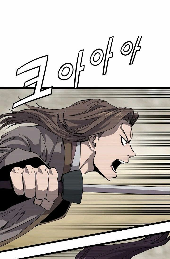Reign Chapter 18 - Trang 29