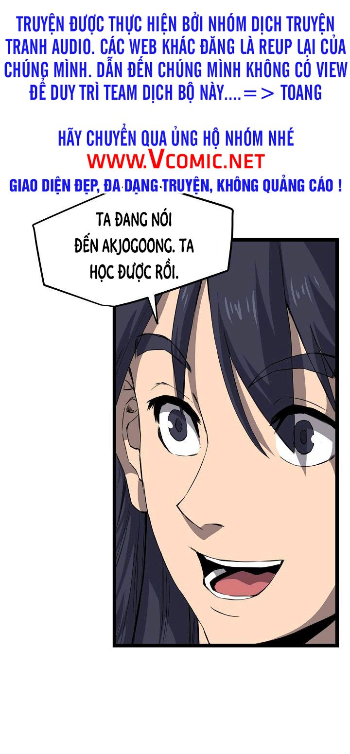 Reign Chapter 18 - Trang 3