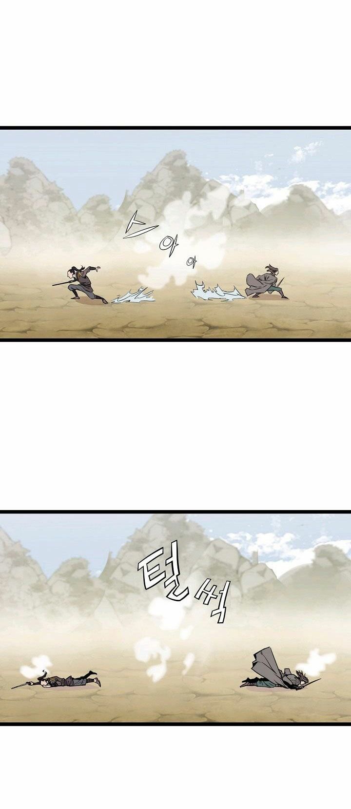Reign Chapter 18 - Trang 32