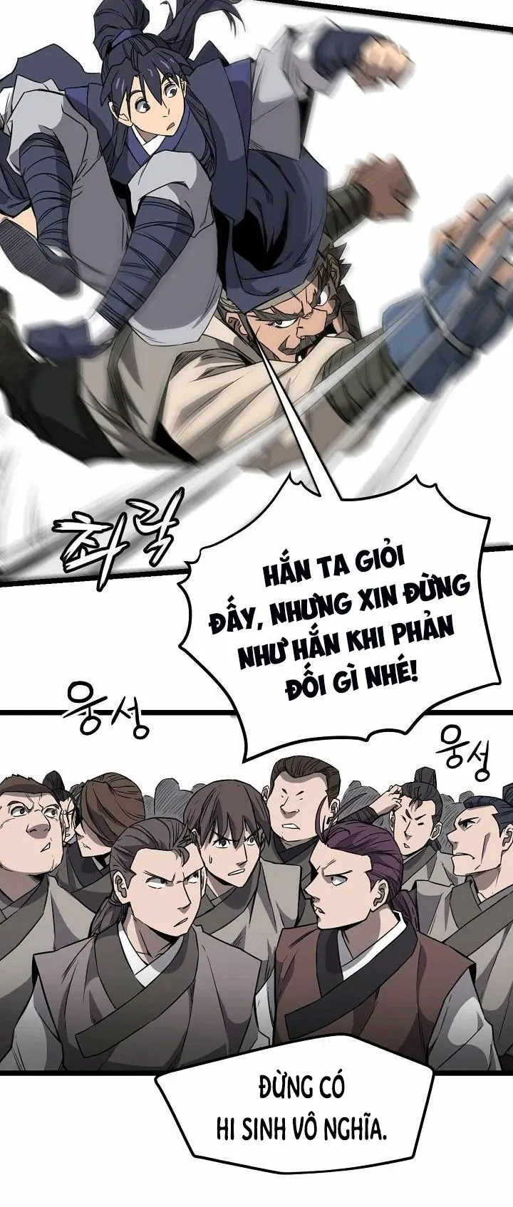 Reign Chapter 18 - Trang 47