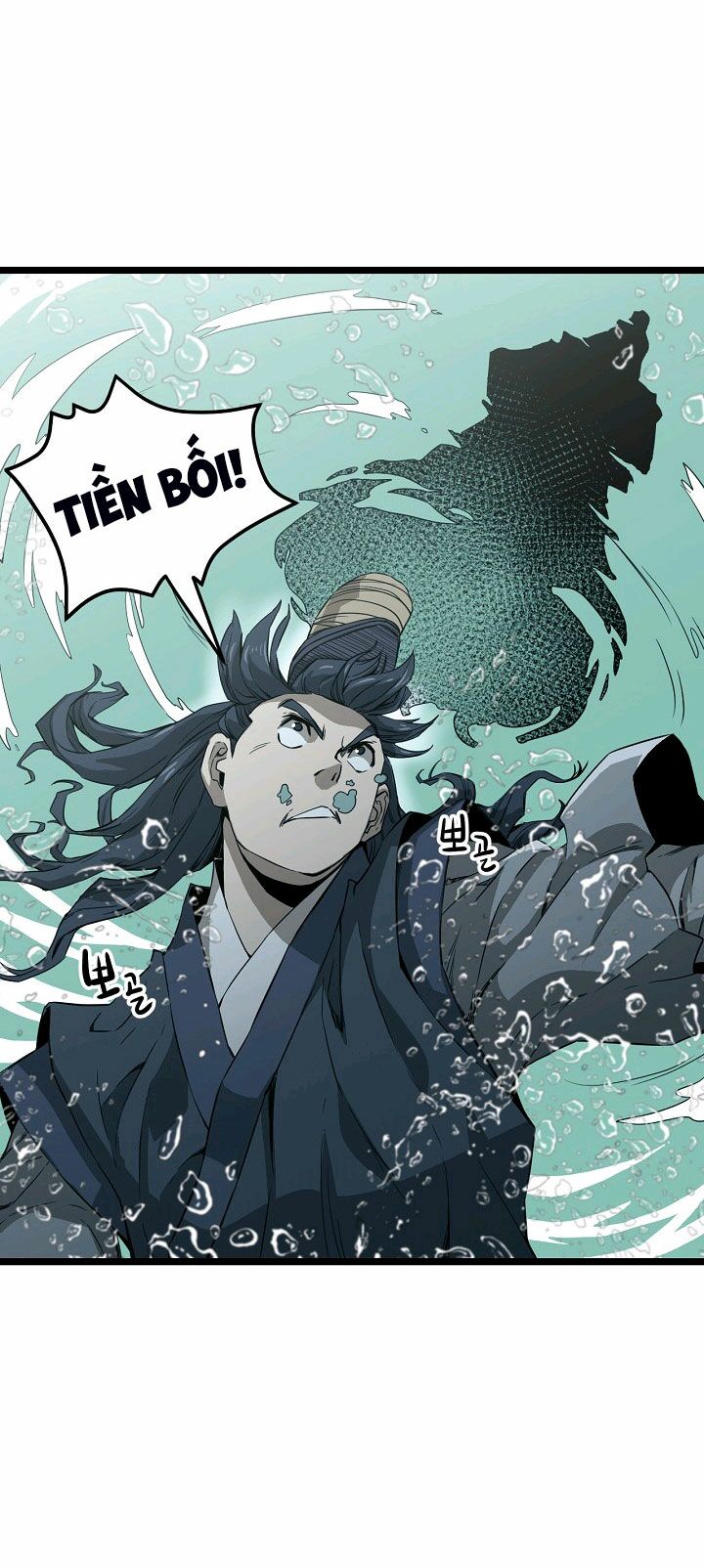 Reign Chapter 19 - Trang 25