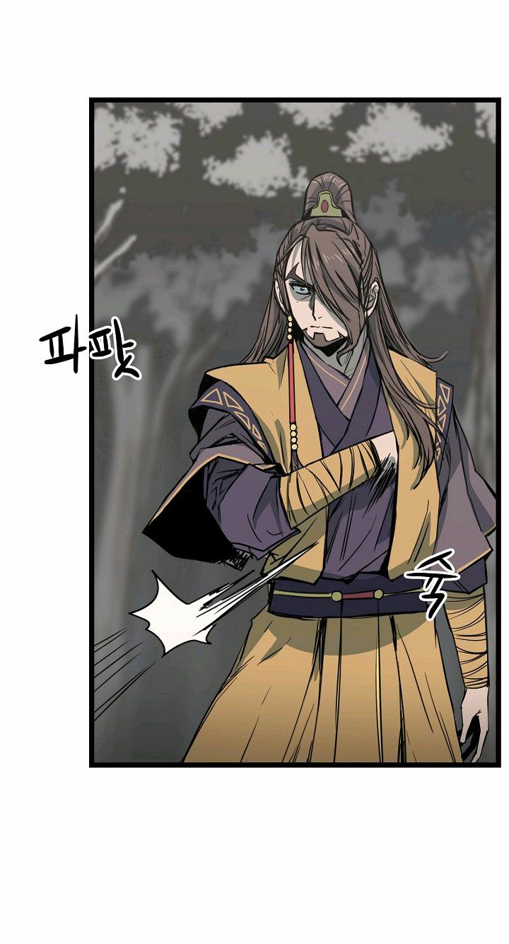 Reign Chapter 19 - Trang 40