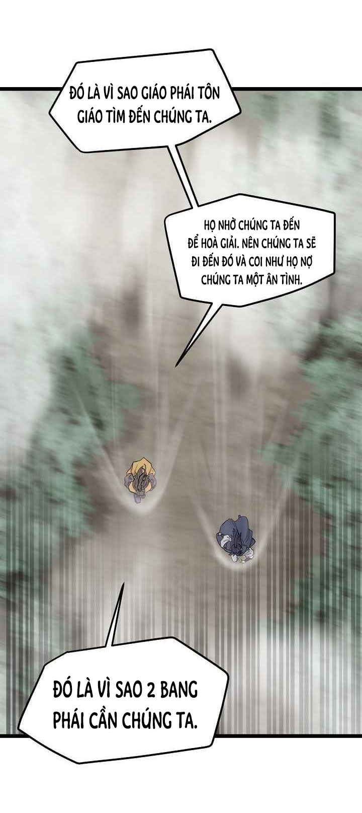 Reign Chapter 21 - Trang 12