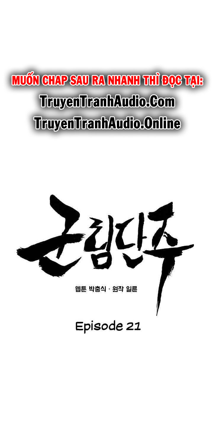 Reign Chapter 21 - Trang 22